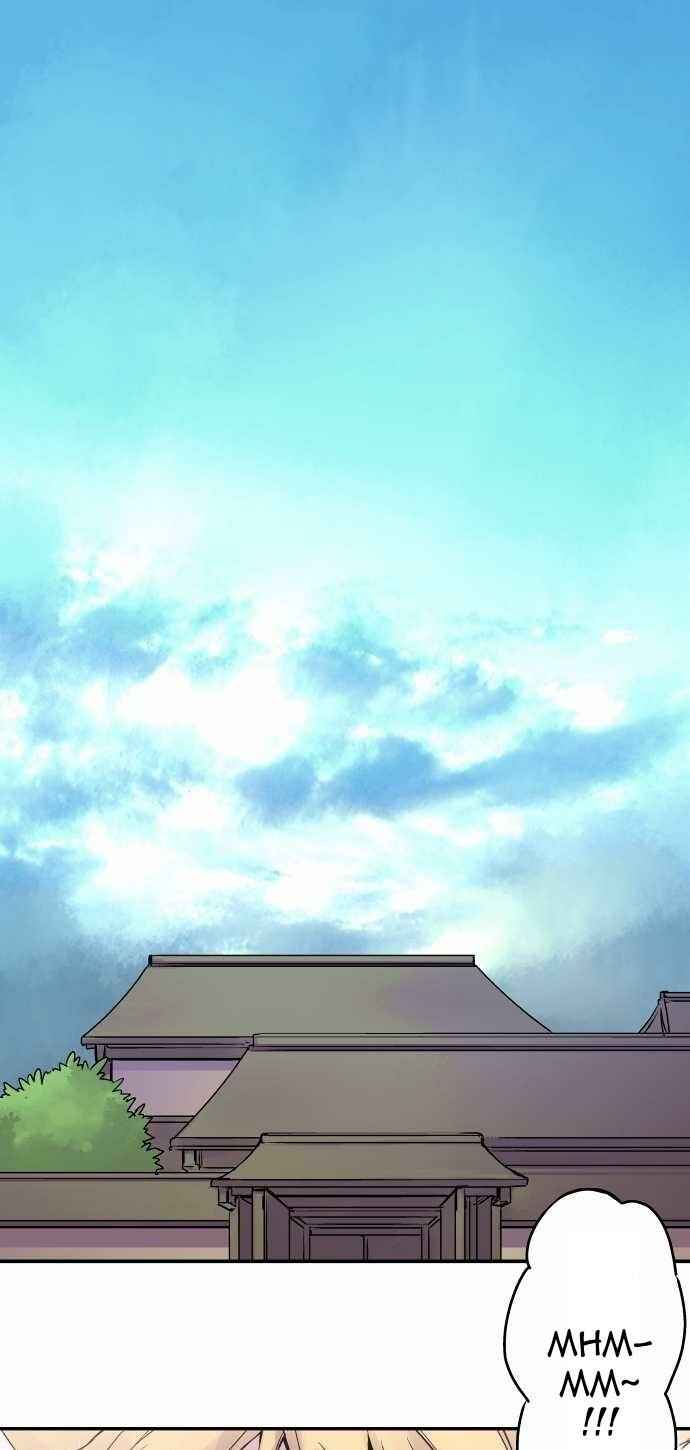 Page 1 Chapter 100 Tobari of the Dawn