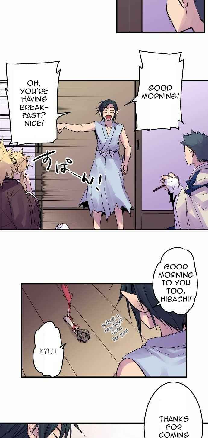 Page 5 Chapter 100 Tobari of the Dawn