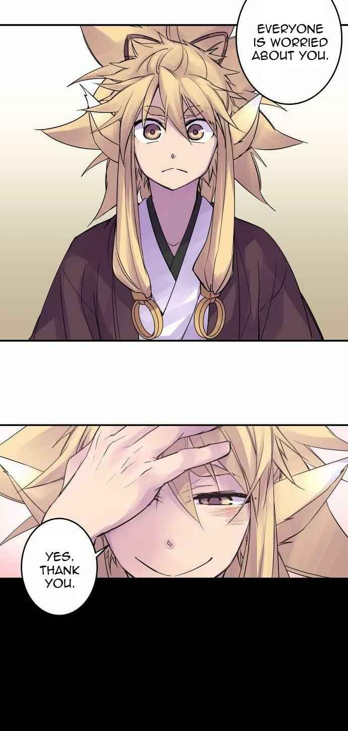 Page 8 Chapter 100 Tobari of the Dawn