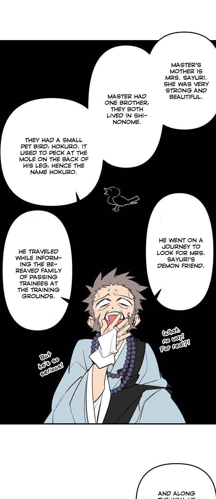 Page 20 Chapter 205 Tobari of the Dawn