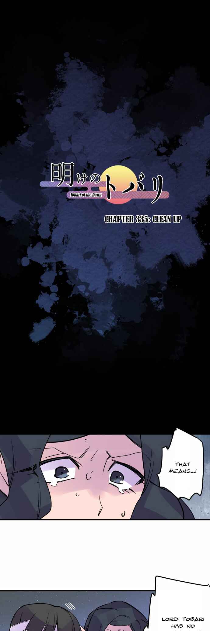 Page 2 Chapter 335 Tobari of the Dawn