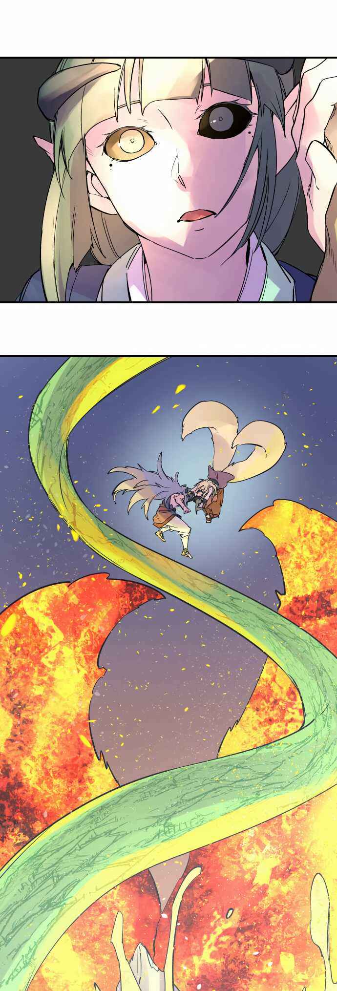 Page 10 Chapter 313 Tobari of the Dawn