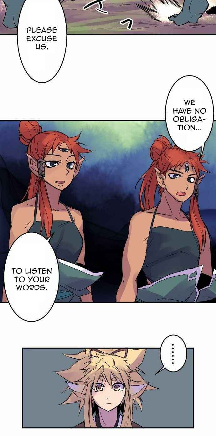 Page 14 Chapter 101 Tobari of the Dawn
