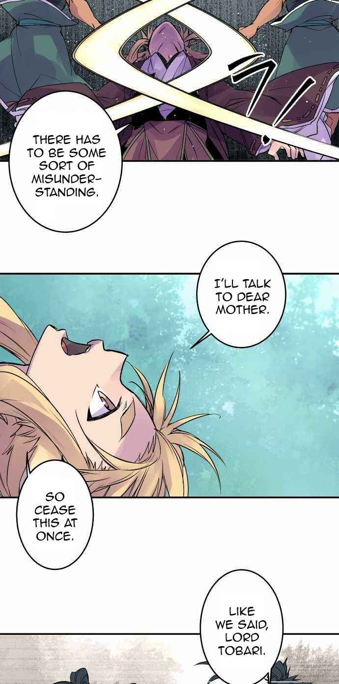 Page 17 Chapter 101 Tobari of the Dawn