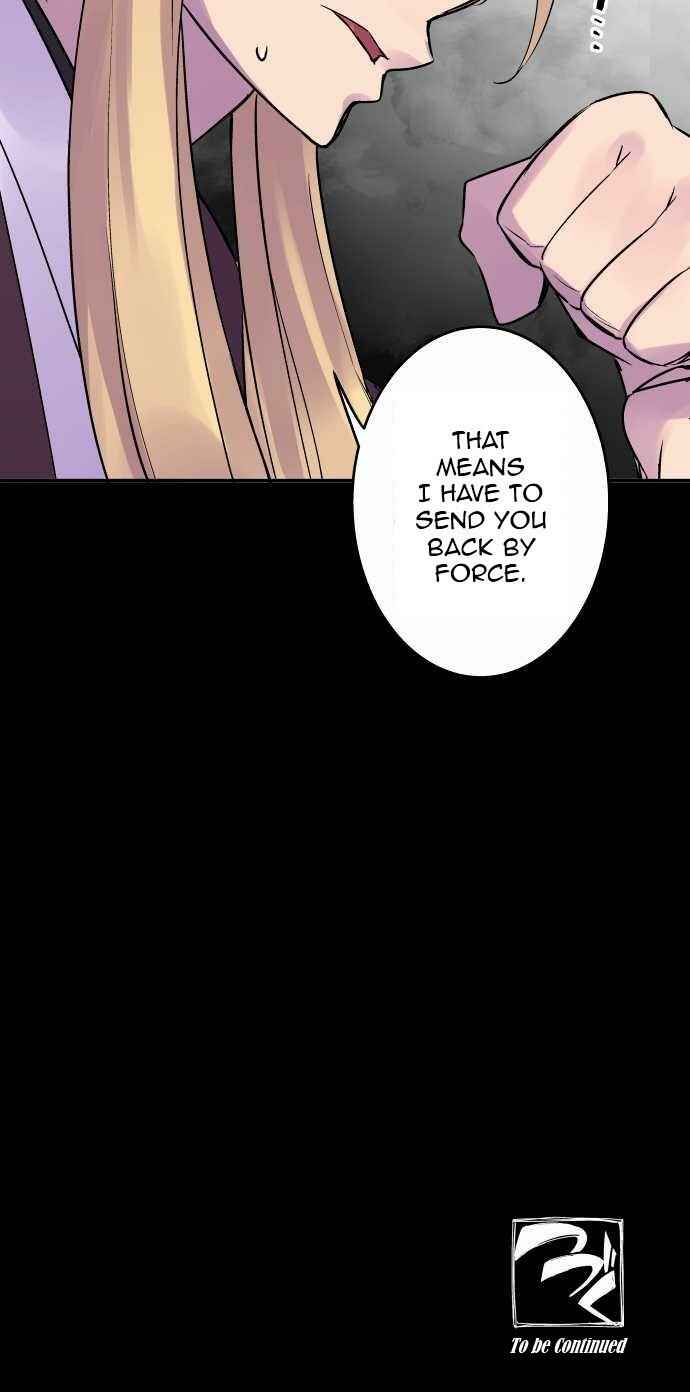 Page 20 Chapter 101 Tobari of the Dawn