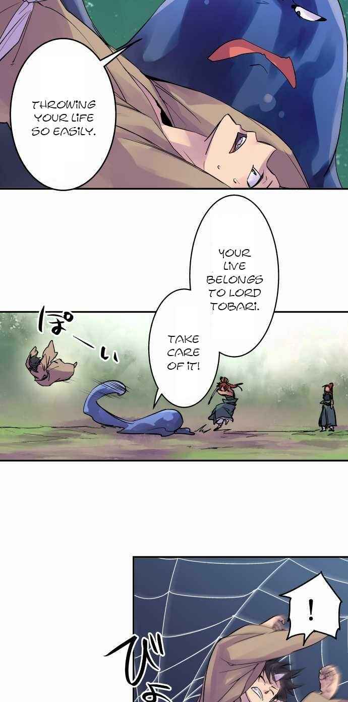 Page 3 Chapter 101 Tobari of the Dawn
