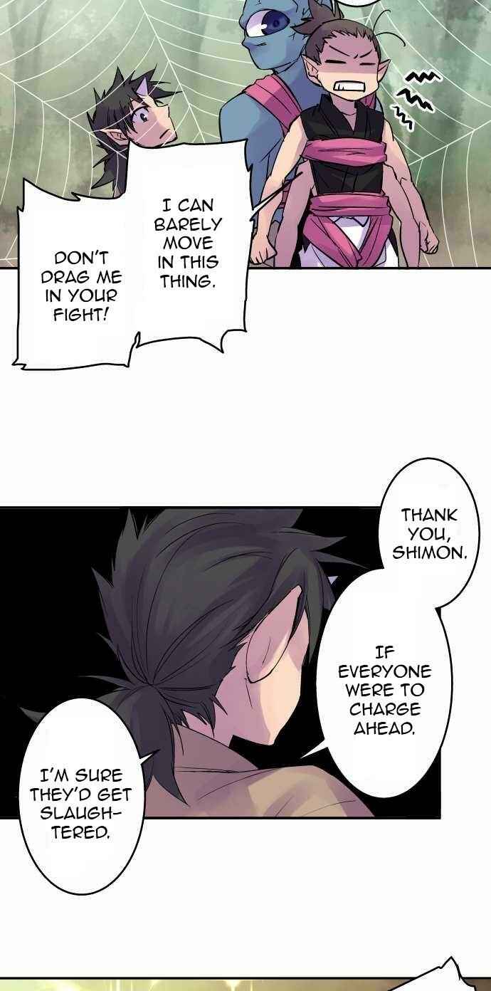 Page 5 Chapter 101 Tobari of the Dawn