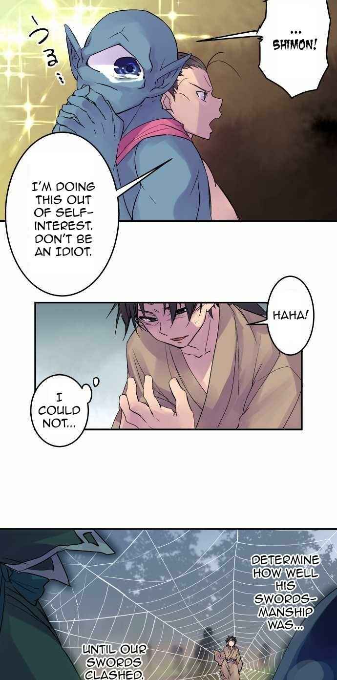 Page 6 Chapter 101 Tobari of the Dawn