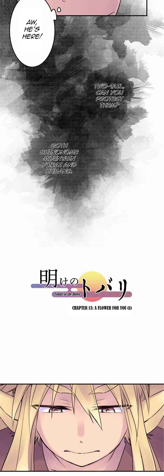 Page 3 Chapter 13 Tobari of the Dawn
