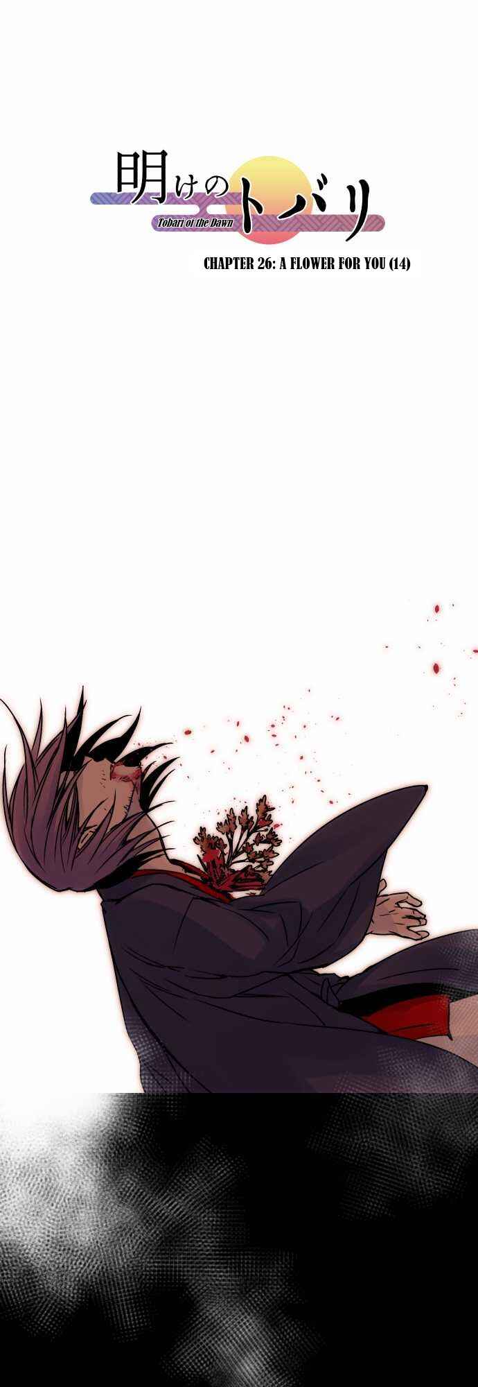 Page 1 Chapter 26 Tobari of the Dawn