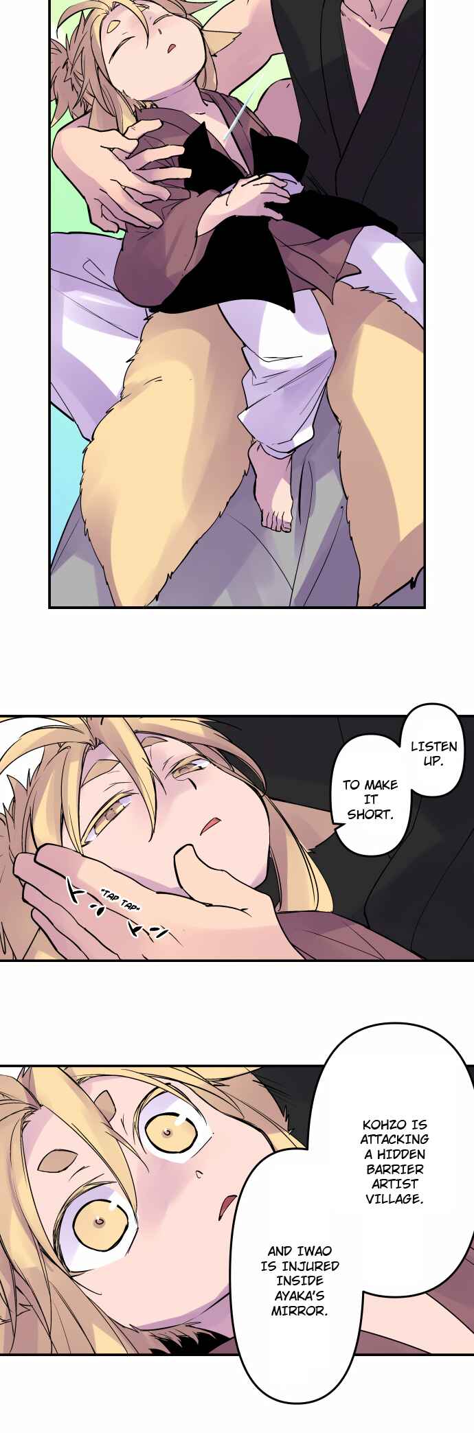 Page 14 Chapter 318 Tobari of the Dawn
