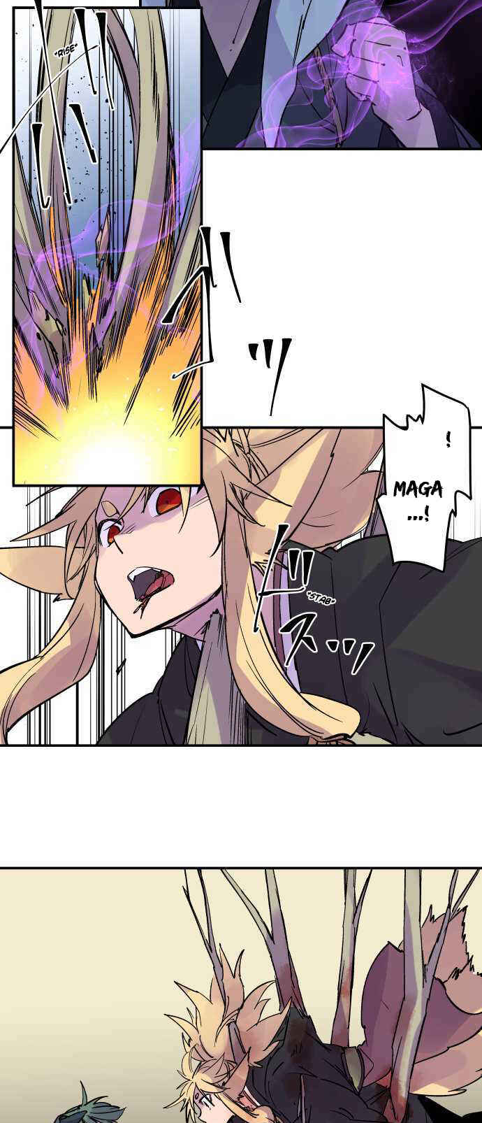 Page 18 Chapter 295 Tobari of the Dawn