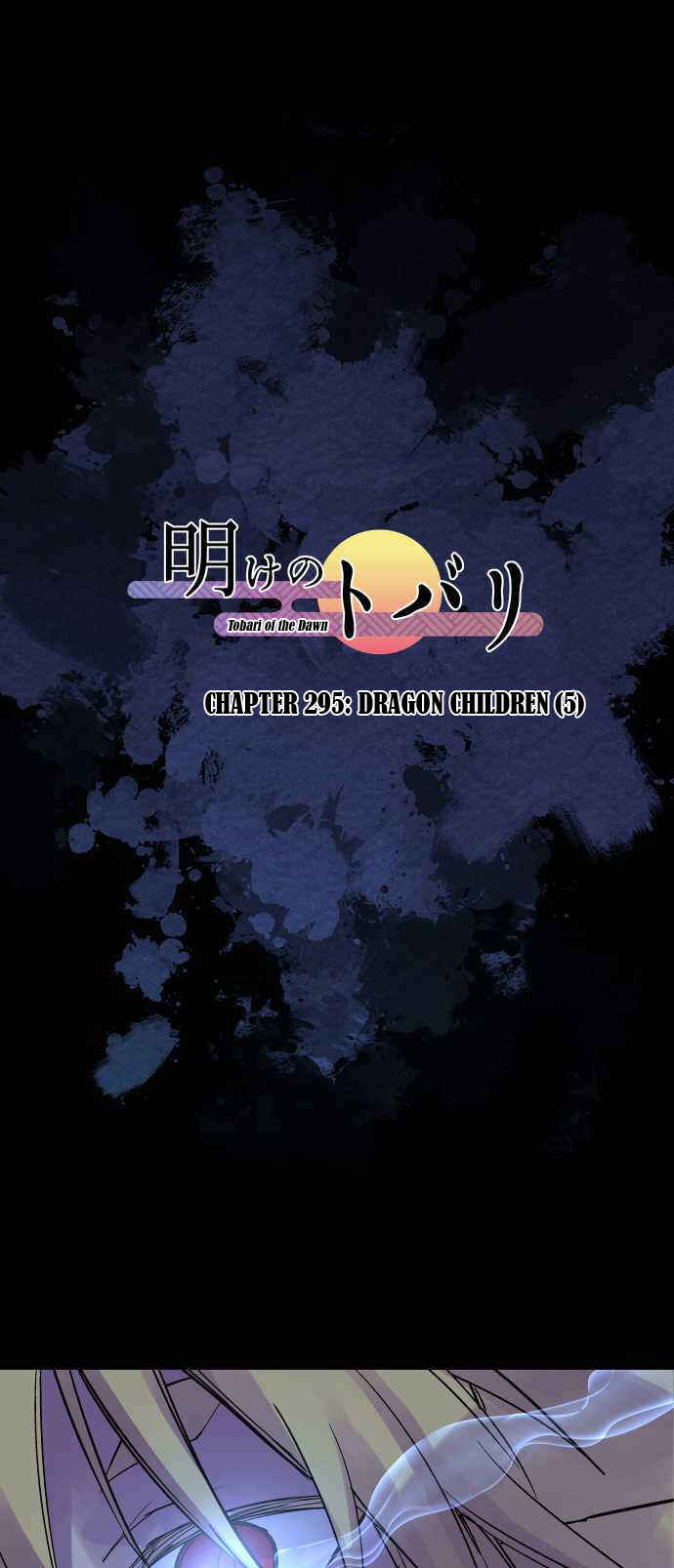 Page 2 Chapter 295 Tobari of the Dawn