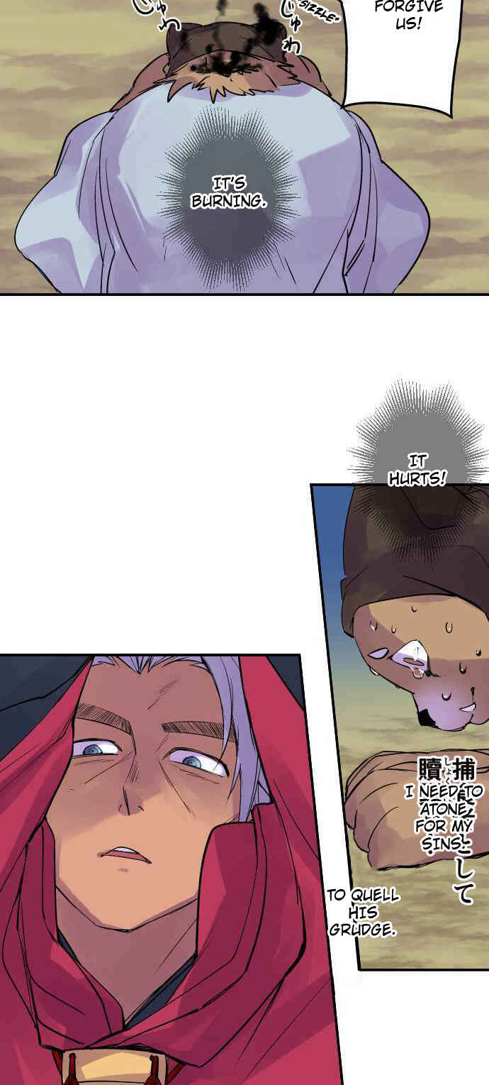 Page 15 Chapter 236 Tobari of the Dawn