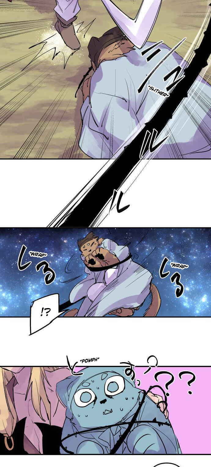 Page 17 Chapter 236 Tobari of the Dawn