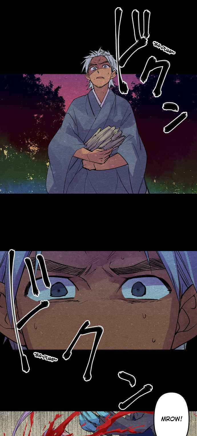Page 2 Chapter 236 Tobari of the Dawn