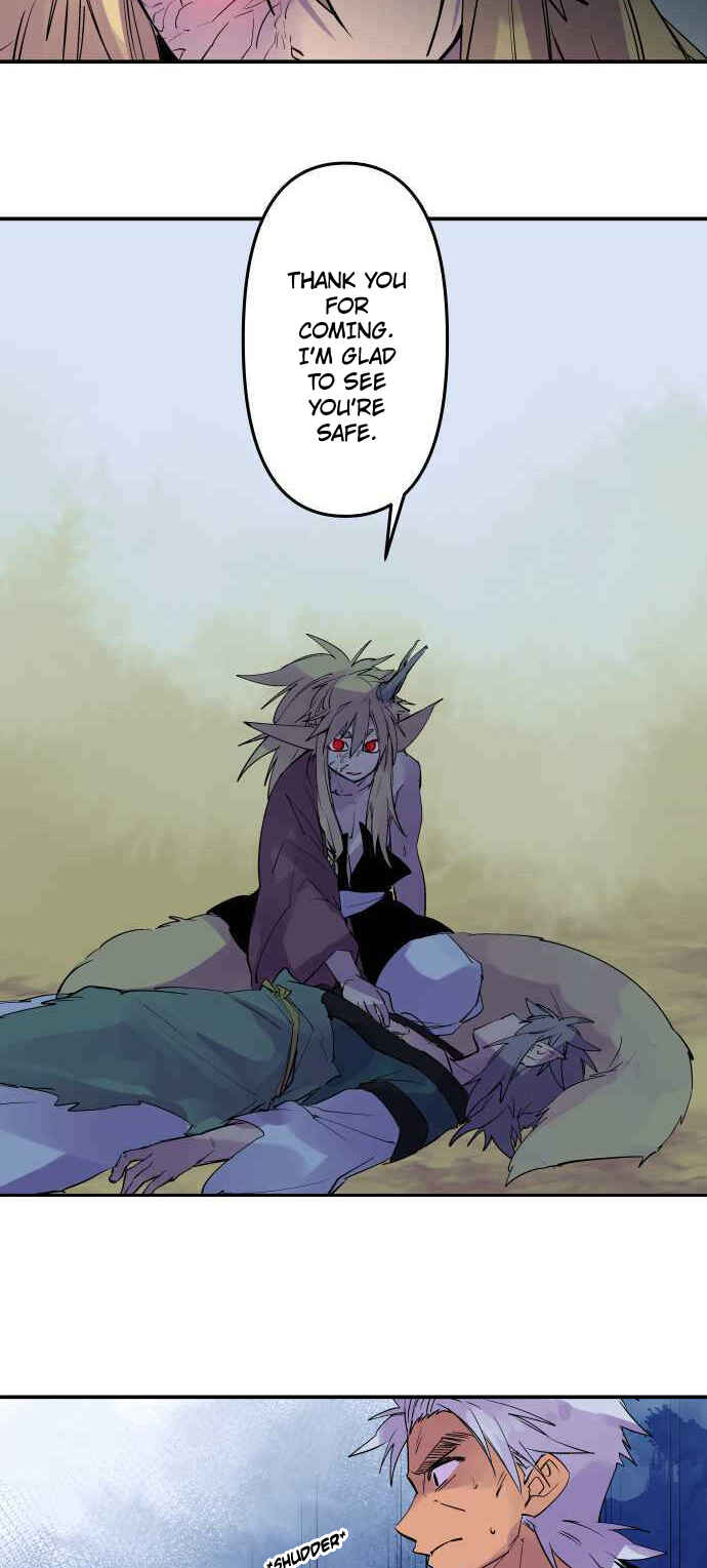 Page 7 Chapter 236 Tobari of the Dawn