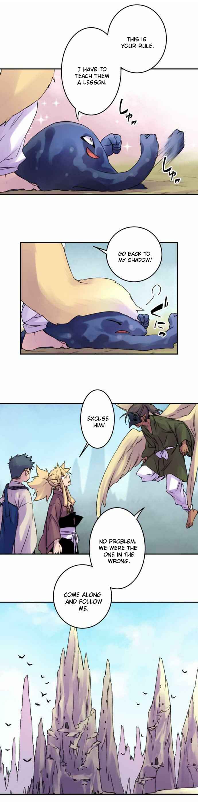 Page 16 Chapter 53 Tobari of the Dawn