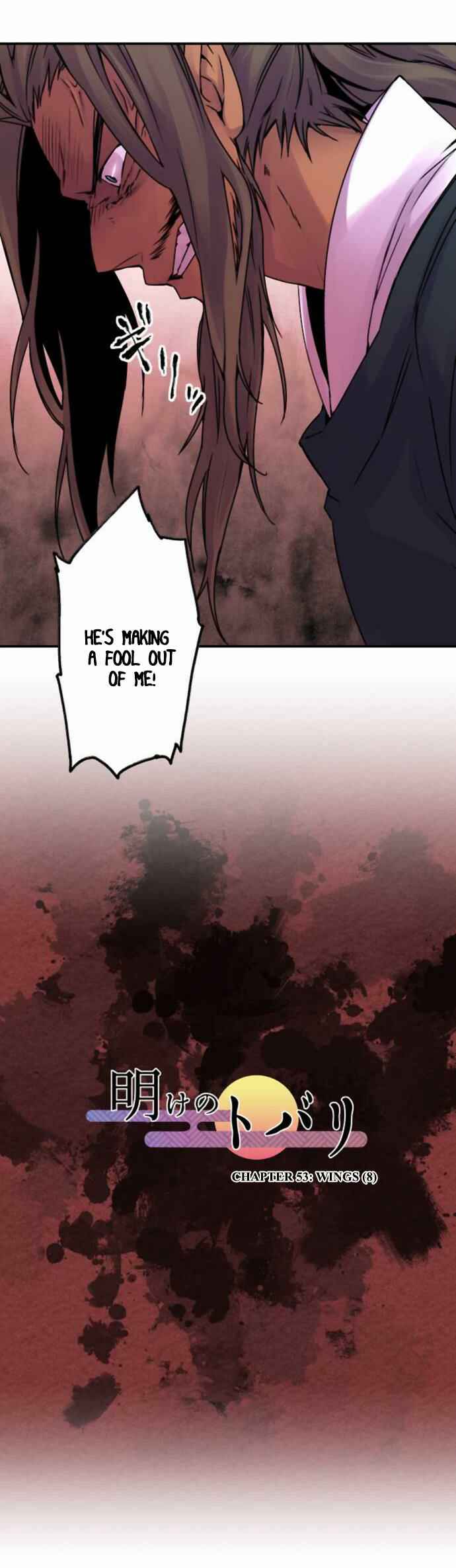 Page 2 Chapter 53 Tobari of the Dawn