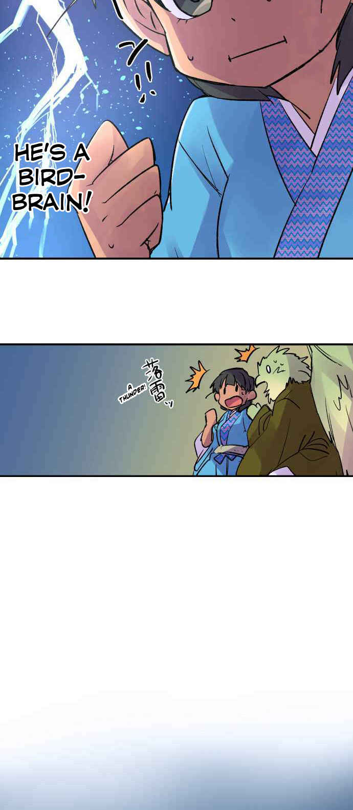Page 14 Chapter 221 Tobari of the Dawn