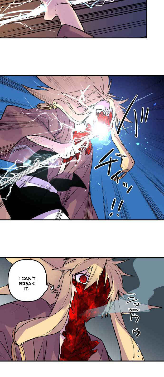 Page 18 Chapter 221 Tobari of the Dawn