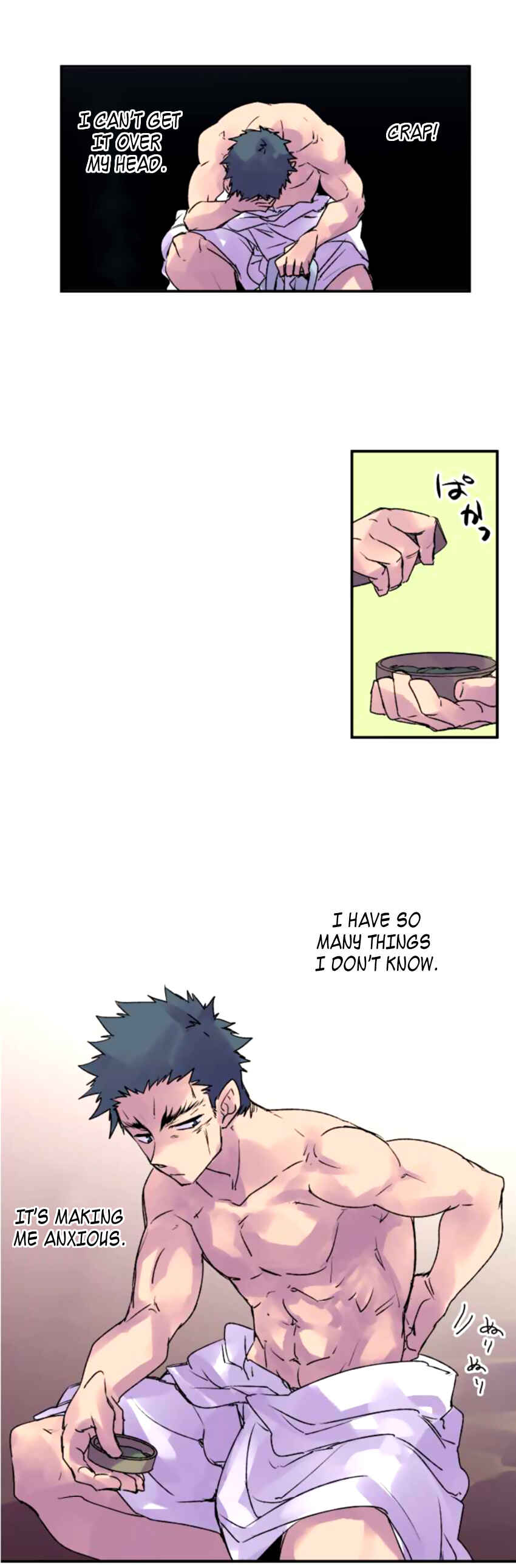 Page 13 Chapter 127 Tobari of the Dawn