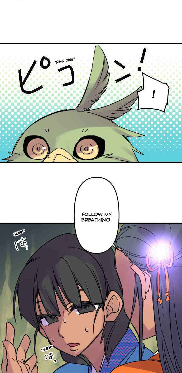 Page 15 Chapter 228 Tobari of the Dawn