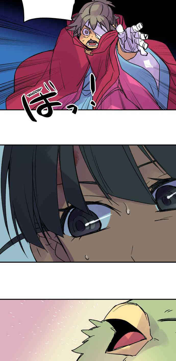Page 18 Chapter 228 Tobari of the Dawn