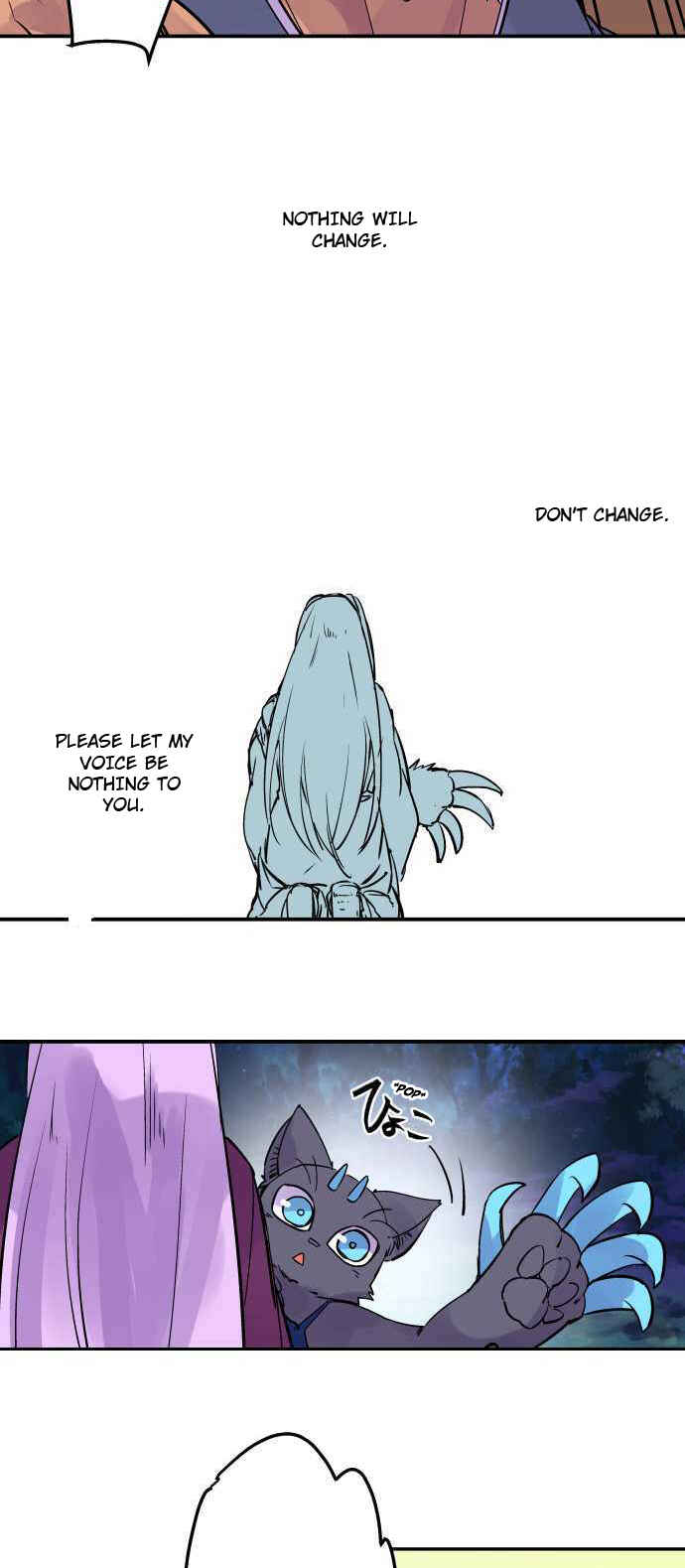 Page 15 Chapter 275 Tobari of the Dawn