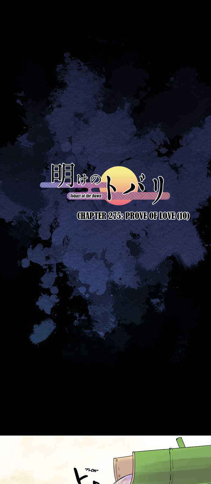 Page 2 Chapter 275 Tobari of the Dawn