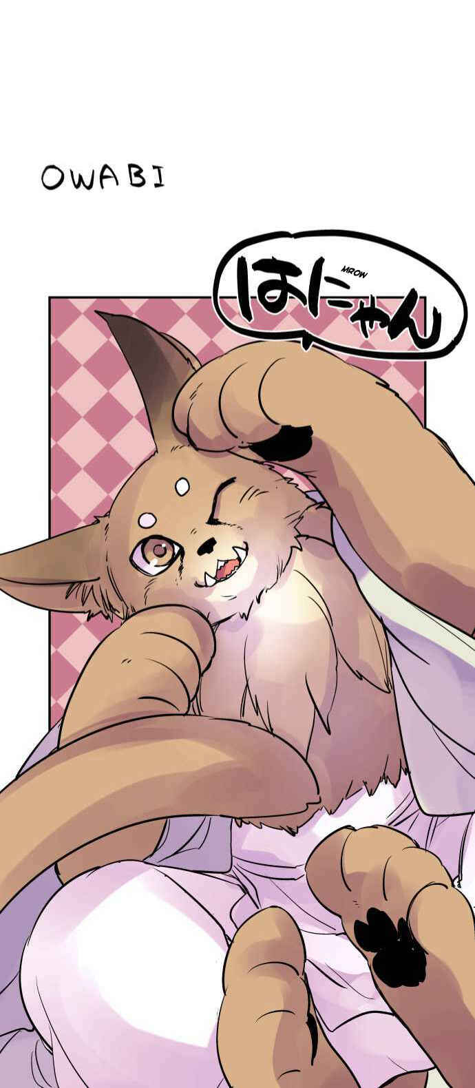 Page 28 Chapter 275 Tobari of the Dawn
