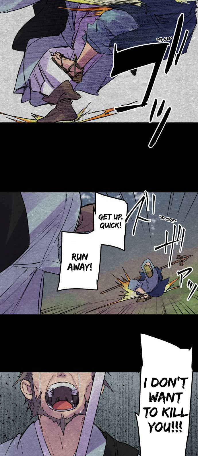 Page 19 Chapter 208 Tobari of the Dawn