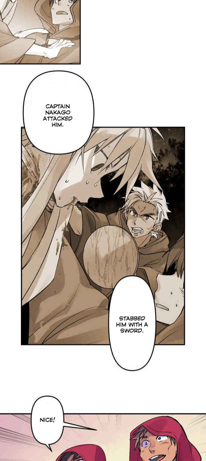 Page 14 Chapter 227 Tobari of the Dawn