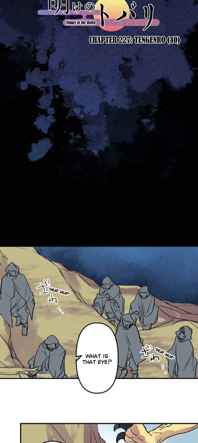 Page 4 Chapter 227 Tobari of the Dawn