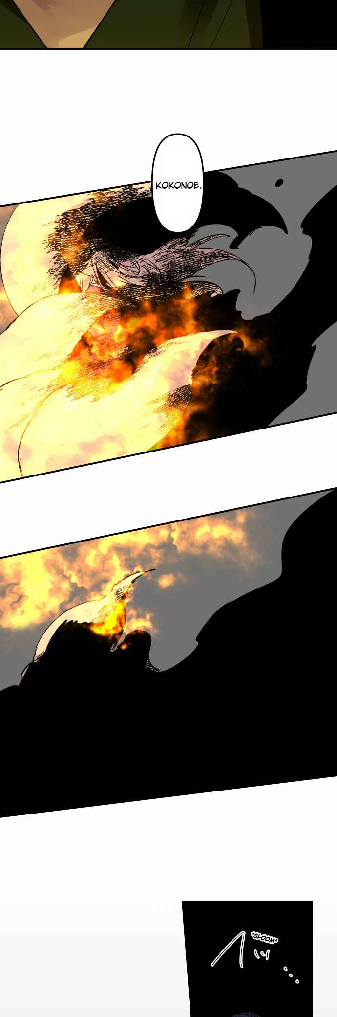 Page 21 Chapter 330 Tobari of the Dawn