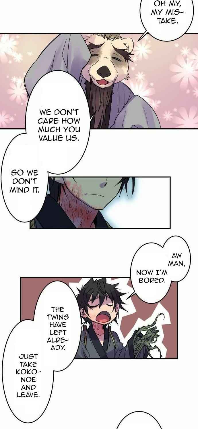 Page 13 Chapter 99 Tobari of the Dawn