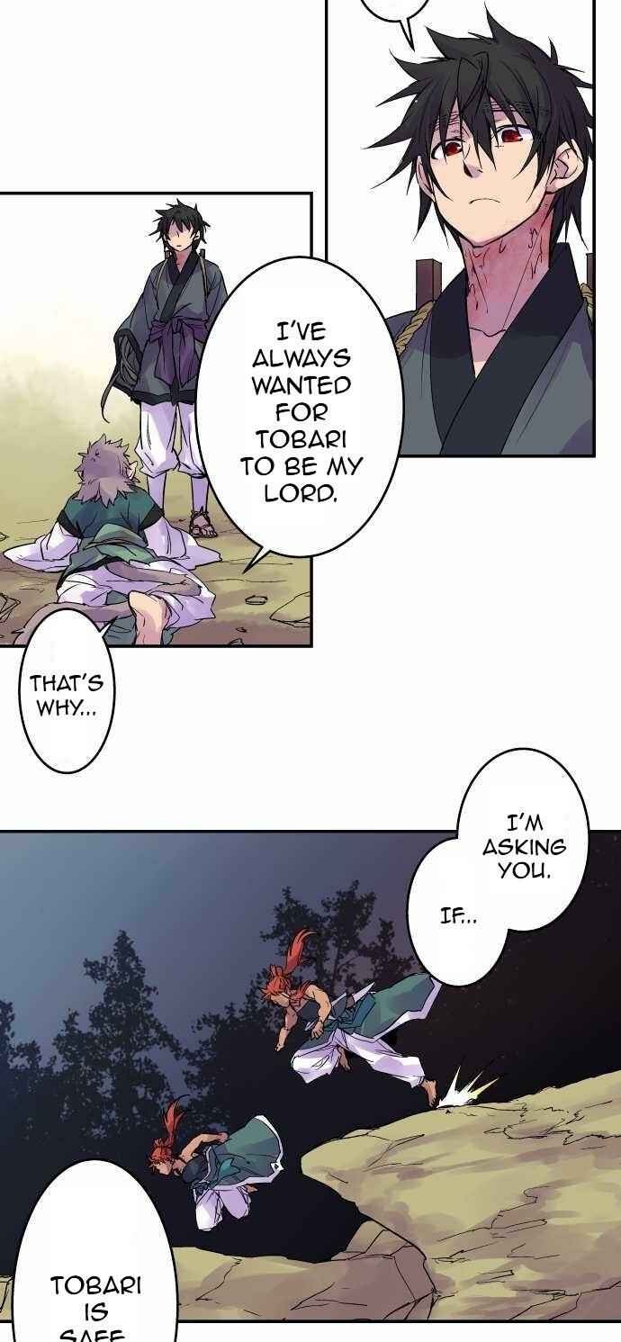 Page 17 Chapter 99 Tobari of the Dawn