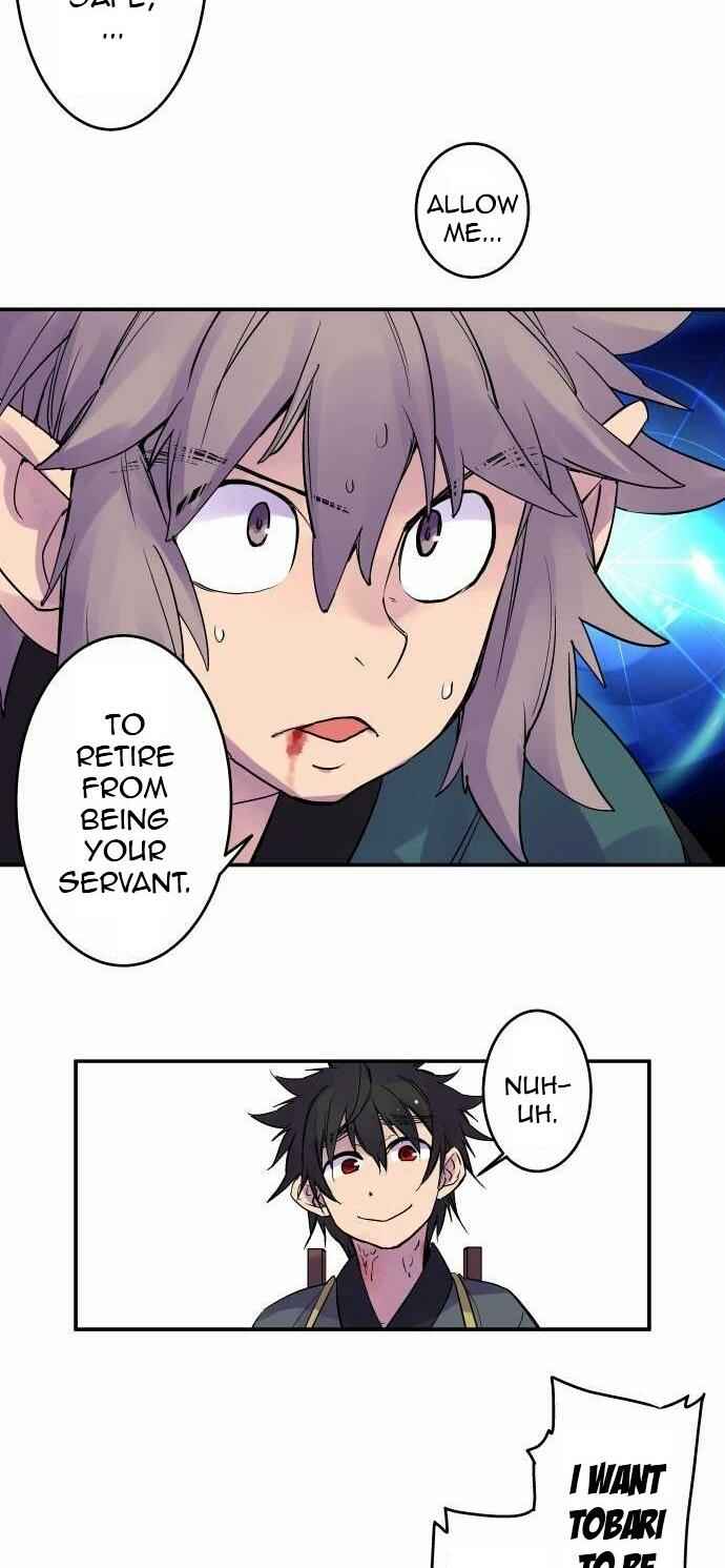 Page 18 Chapter 99 Tobari of the Dawn