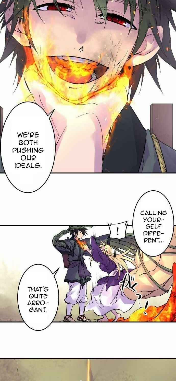 Page 5 Chapter 99 Tobari of the Dawn