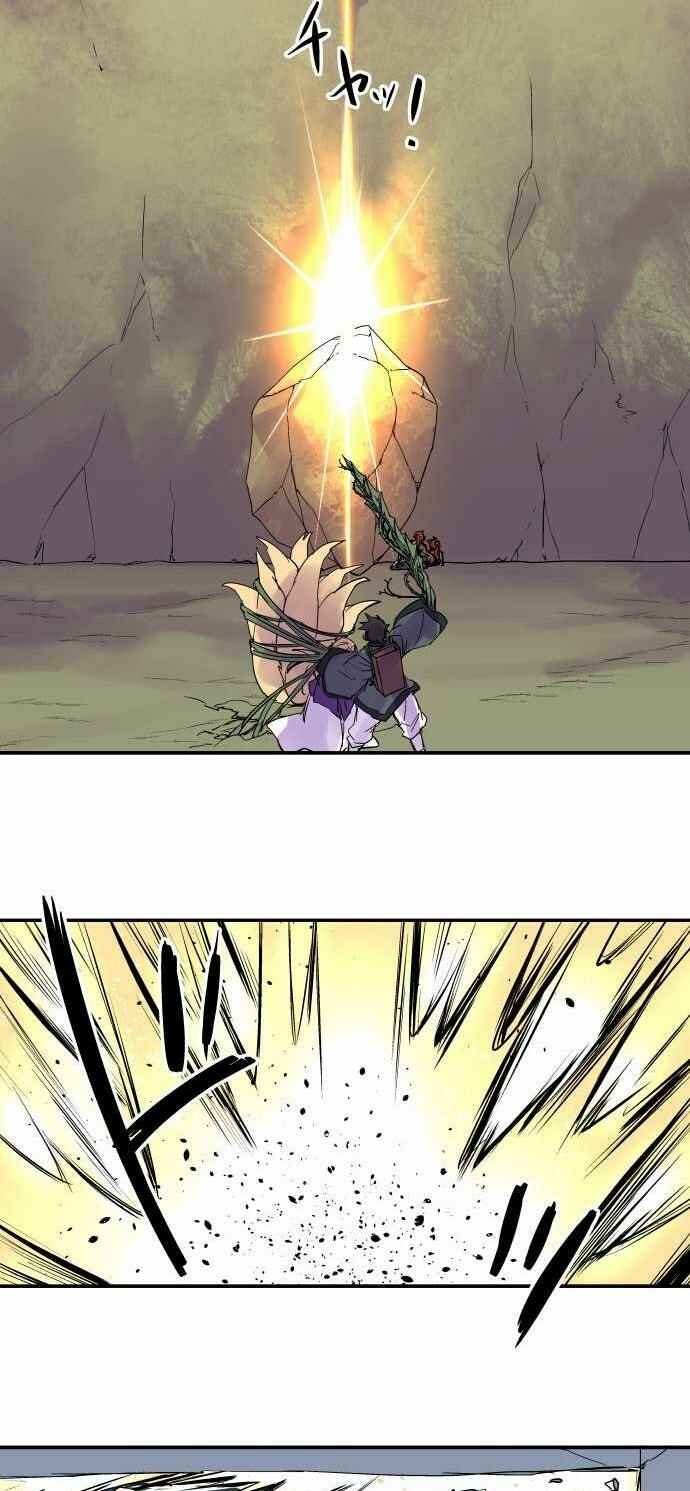 Page 6 Chapter 99 Tobari of the Dawn