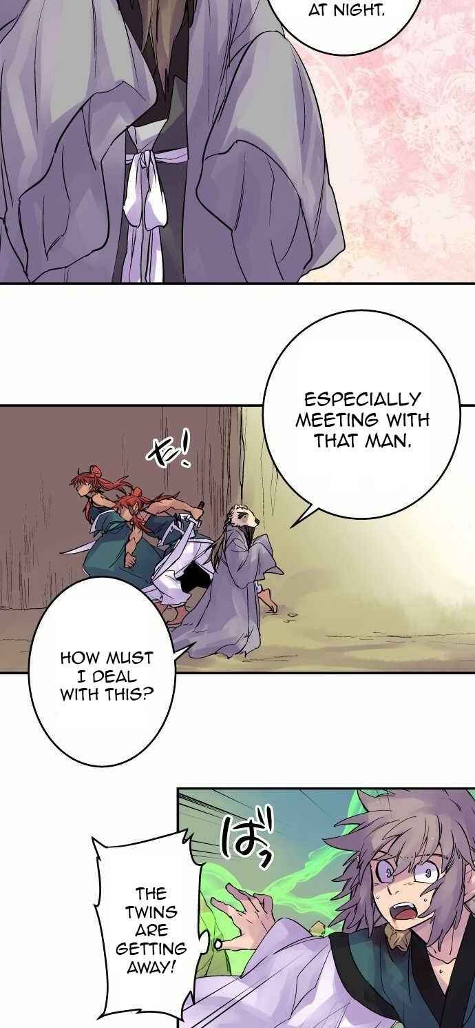 Page 9 Chapter 99 Tobari of the Dawn