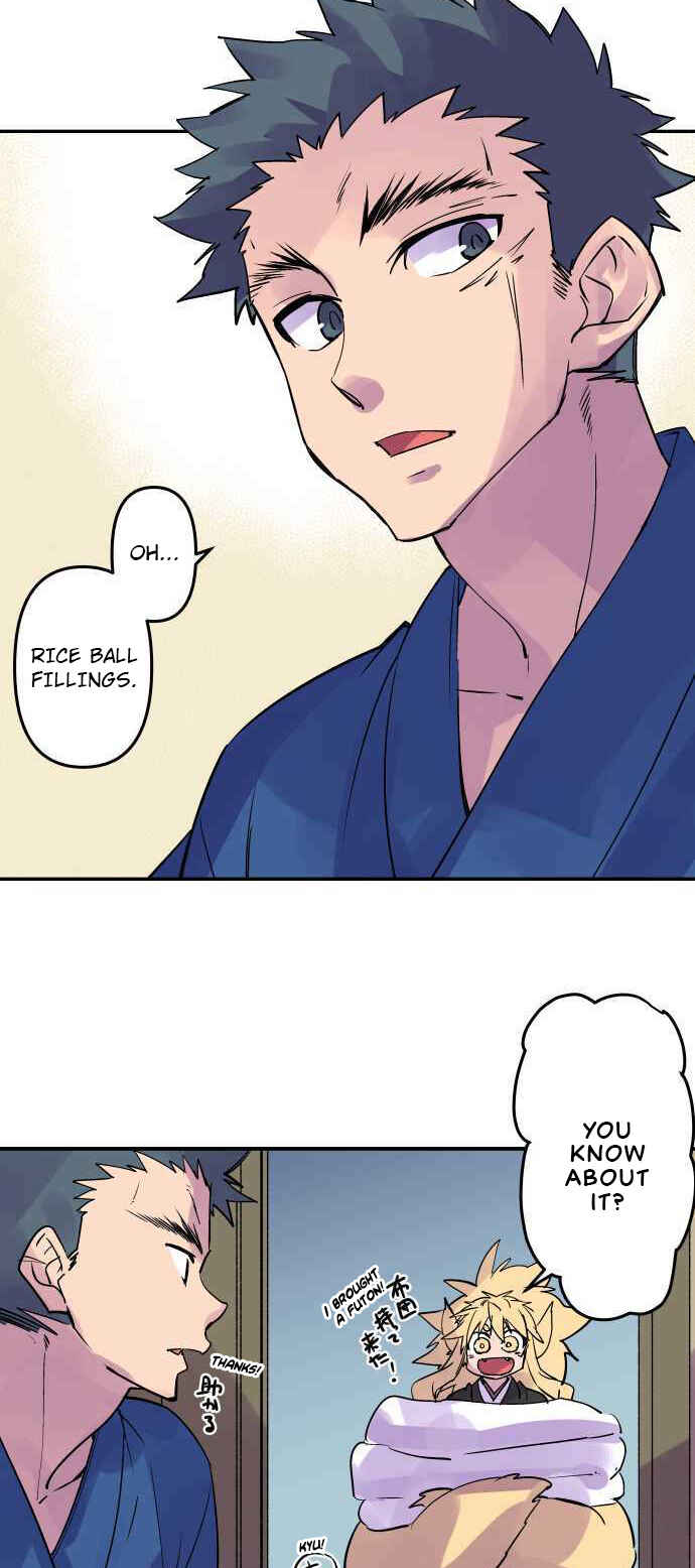 Page 17 Chapter 288 Tobari of the Dawn
