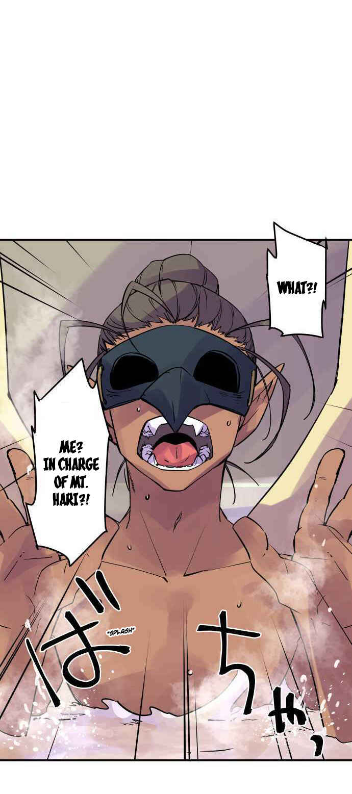 Page 7 Chapter 288 Tobari of the Dawn