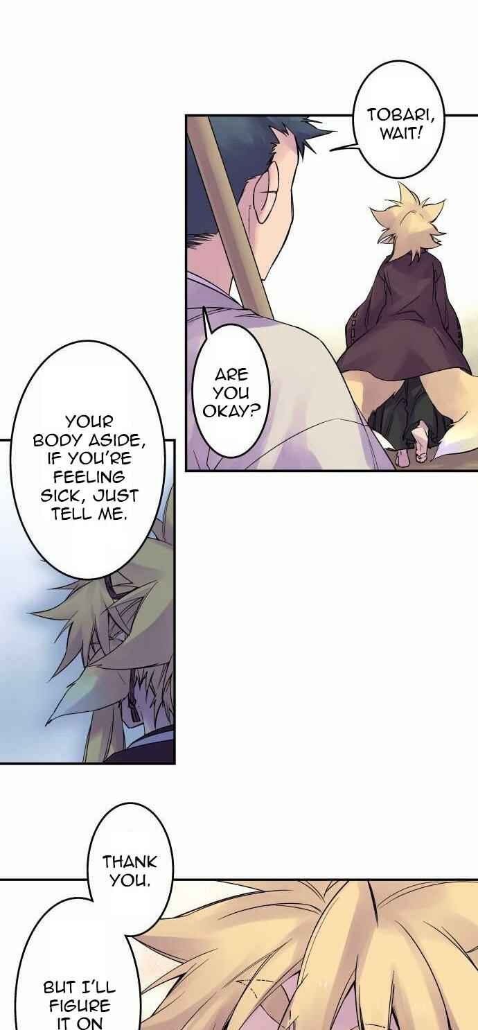Page 11 Chapter 90 Tobari of the Dawn