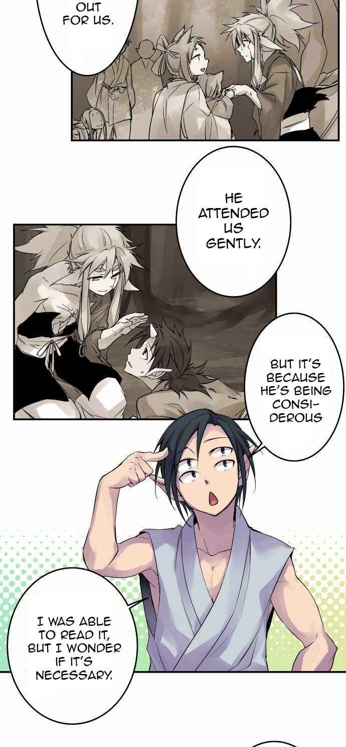 Page 17 Chapter 90 Tobari of the Dawn