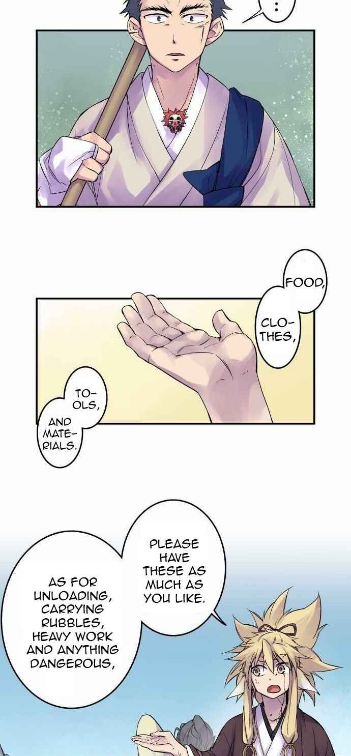 Page 2 Chapter 90 Tobari of the Dawn
