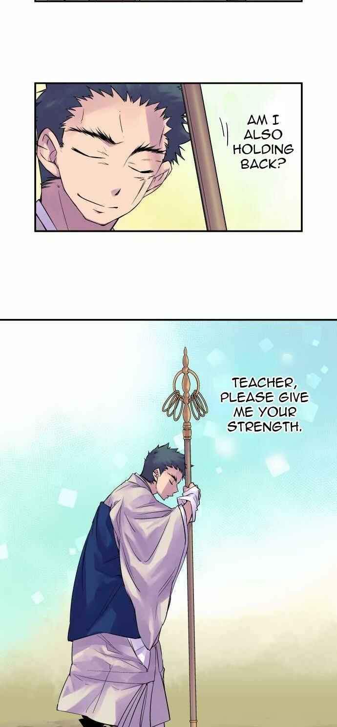 Page 20 Chapter 90 Tobari of the Dawn