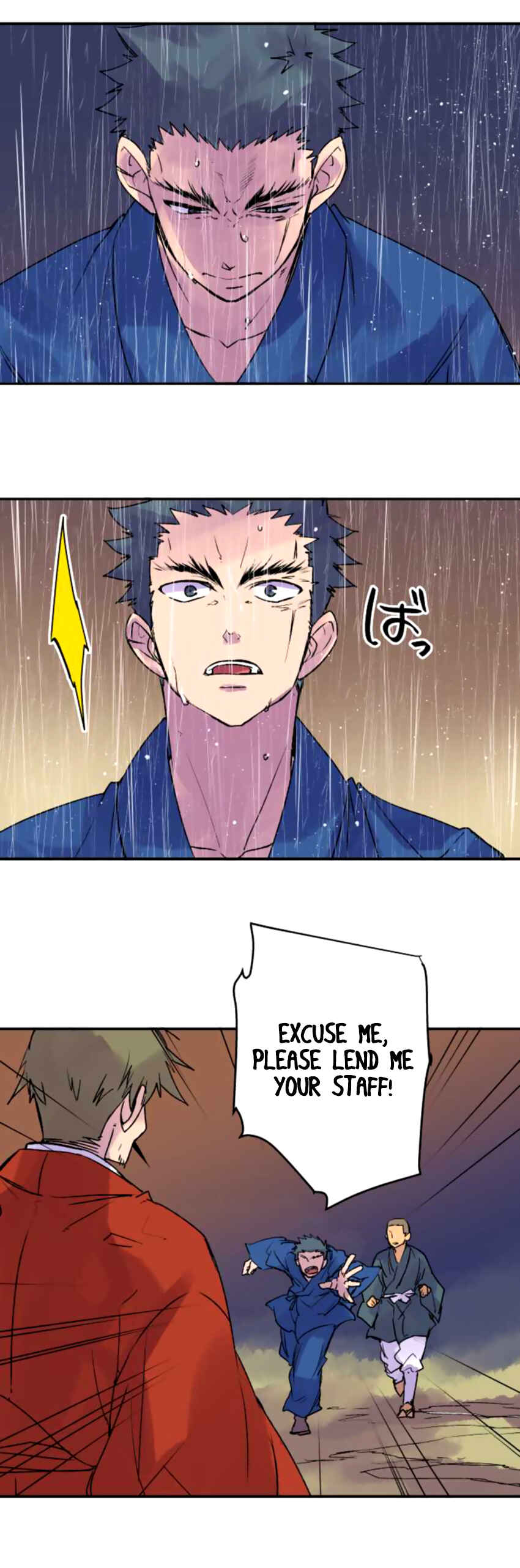 Page 4 Chapter 132 Tobari of the Dawn