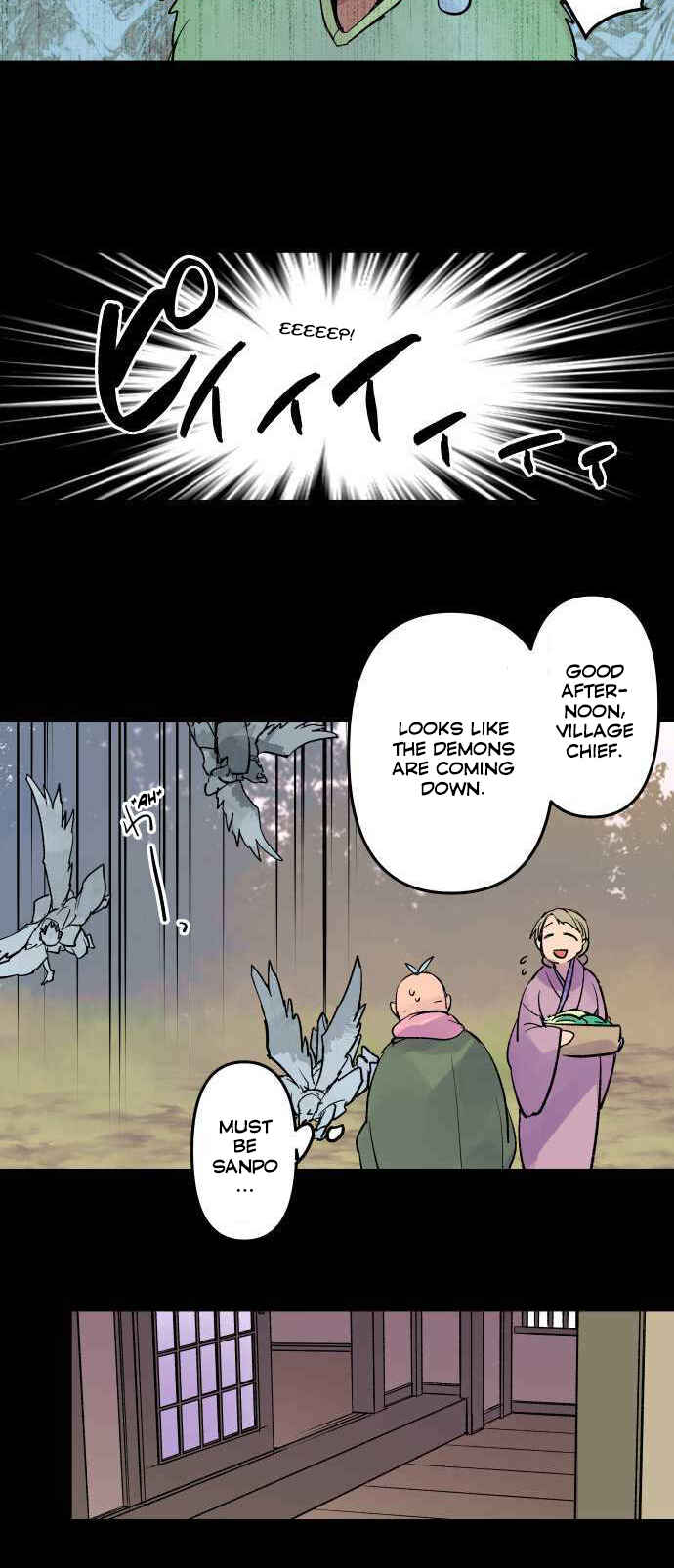 Page 10 Chapter 218 Tobari of the Dawn