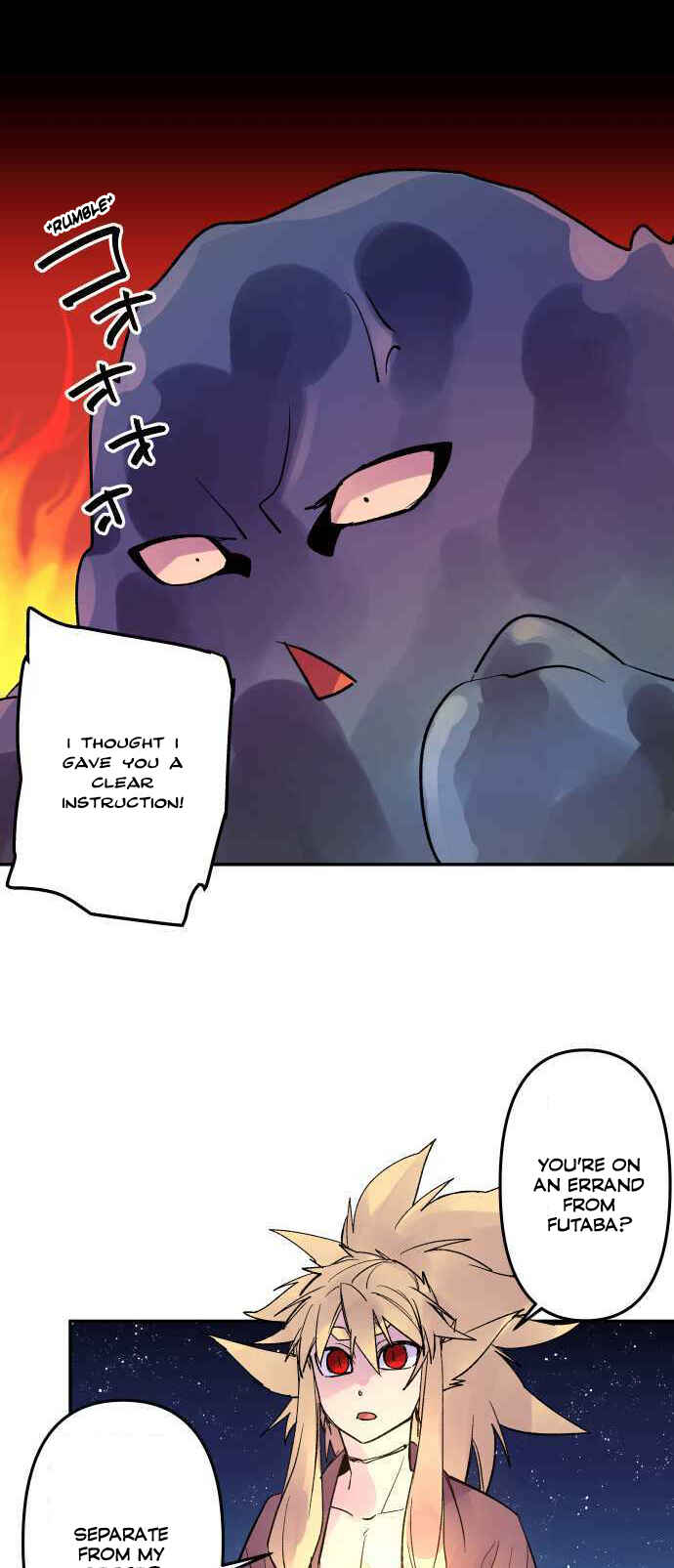 Page 15 Chapter 218 Tobari of the Dawn